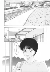 [Ohnuma Hiroshi] RASHNESS