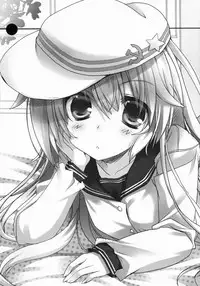 (COMIC1☆9) [HappyBirthday (MARUchang)] GIFT!! (Kantai Collection -KanColle-)