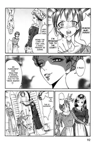 [Azuma Kenji] Dark Age [English] =LWB=