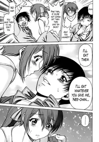 [Tamaki Nozomu] Anego!! 1 [English] [The Lusty Lady Project]