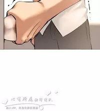 公寓啪啪趴【chinese】1-20