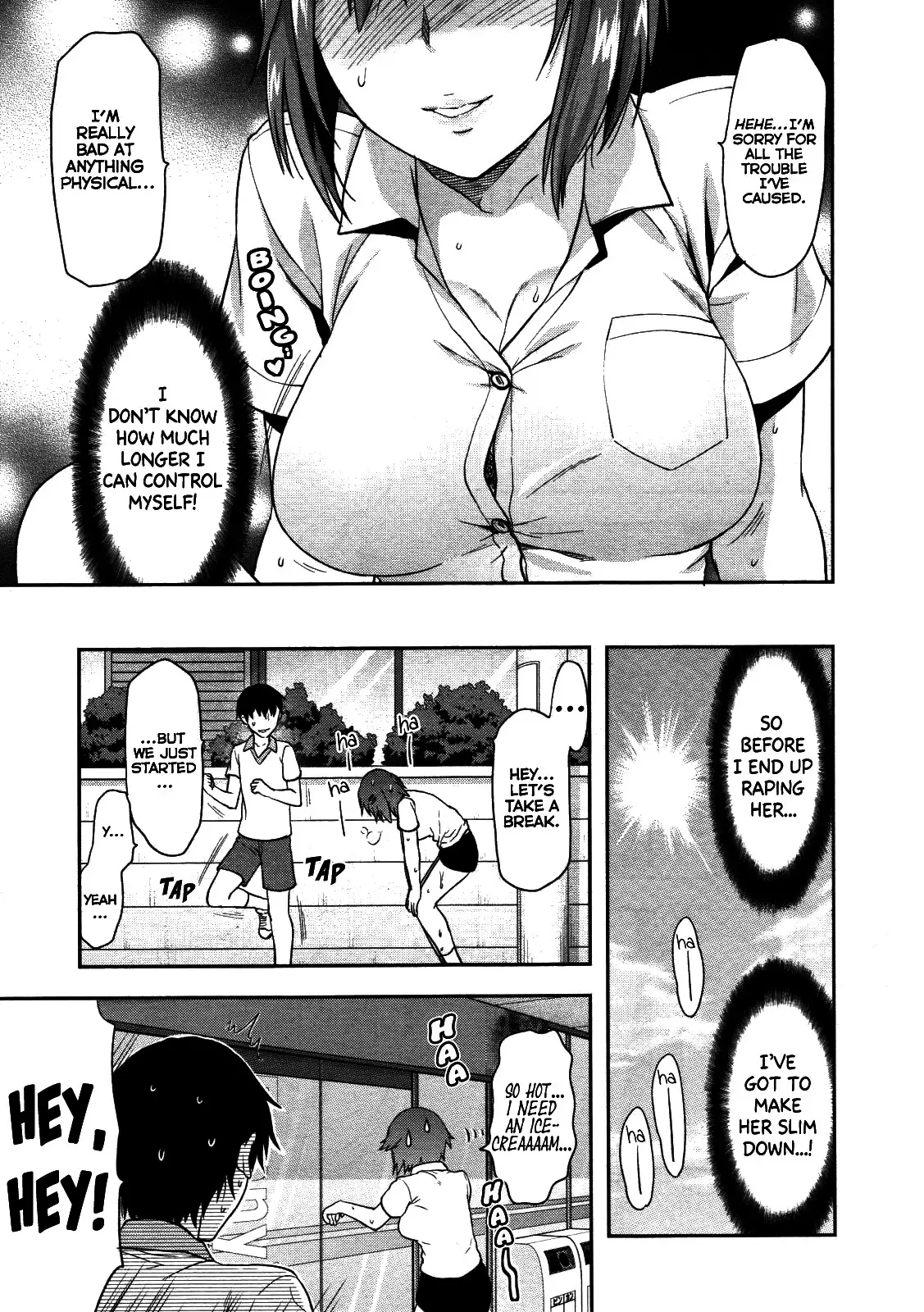 Ane Kyun! My Sweet Sweet Elder Sister