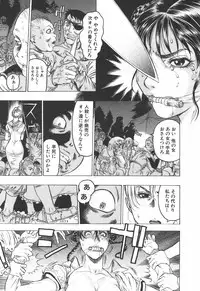 [Beauty Hair] Youingai