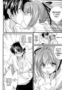 [Yuuki Homura] Love Poro Style [English] [biribiri]