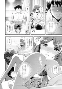 COMIC Tenma 2011-03