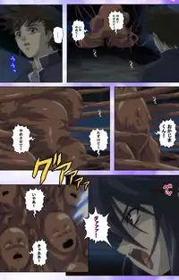 [colors] [Full Color Seijin Han] Mahou Shoujo Ai VOL・1 Mahou Shoujo wa Hitori… Complete Ban [Digital]