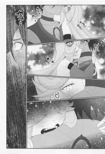 [tororonouen] Cute Aggression!! (megido72)