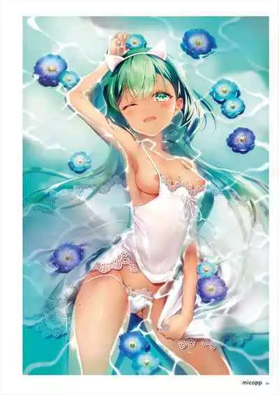 C100 Memorial Uribou 2020-2021 ARTWORKS COLLECTION