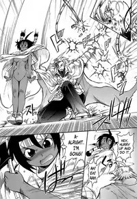 [Shimanto Youta] Gun Tribe [English] [Faytear]