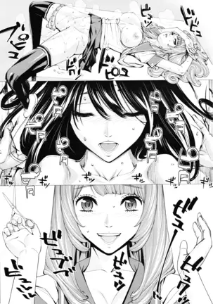 chitose seto yuuki sailor jooby