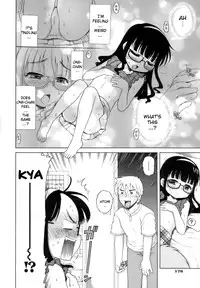 [Inuboshi] Ojohsama no Himitsu - The Secret of the Young Lady [English]