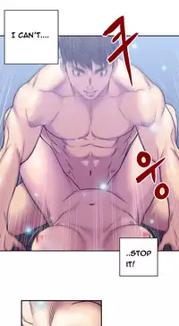 [Guh Bal Han] Ghost Love Ch.1-3 (English) (Ongoing)