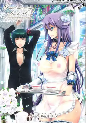 (C79) [Garyuh-Chitai (TANA)] Good Morning Dark Moon (HeartCatch Precure!)