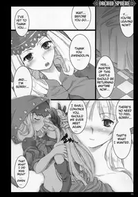 (C72) [Shimoyakedou (Ouma Tokiichi)] Orchid Sphere (Odin Sphere) [English] [desudesu]
