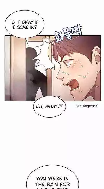 Mother Hunting [OUM, Naru] Ch.20? [English] [Manhwa PDF]
