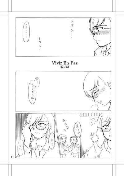 Michael.S-Vivir En Paz