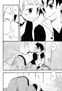 [Kirigakure Takaya] Suki suki daisuki!