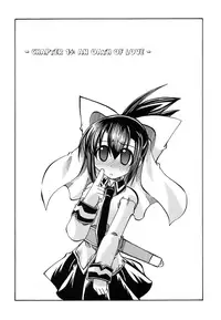 [Amatsu Sae] Marugoto Anju Gakuen Vol.3 Ch.15 [English] [Hidoi]