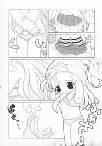 [Tokkibutsu Gerotan (Gerotan)] Koi no Shohousen (Kanon)