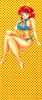 [Watanabe Wataru] Virgin Chyuihou