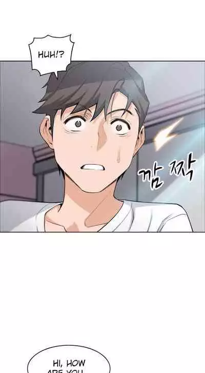 Housekeeper [Neck Pillow, Paper] Ch.40/49 [English] [Manhwa PDF]