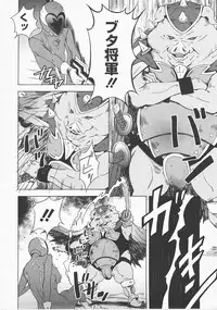 COMIC Megastore H 2007-12