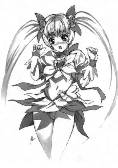 Kira Kira Sunshine Bokujou