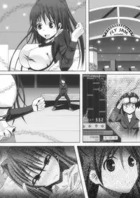 [Popo Doctrine] Nikutomo Tamane to Tamarare 3 (ToHeart2)