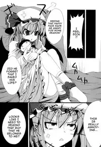 [Daiginjou Masshigura (Doburocky)] Aa Ozeu-sama (Touhou Project) [English] [Doujins.com] [Digital]