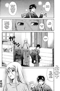 [Aoki Kanji] Slender Girl (Manga Bangaichi 2008-06) [English] {Hennojin}