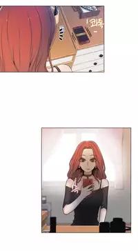 Miss Mystic Ch.1-25 (English) (Ongoing)