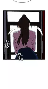 Take a Peek 偷窥 Ch.39~60 [Chinese]中文