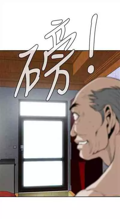 偷窥 0-30 中文翻译 (更新中)