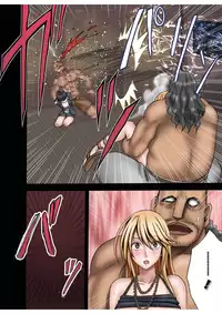 [Crimson (Carmine)] Taimashi Kaguya 1 [Digital]