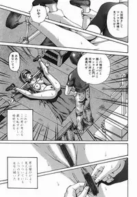 [Arai Kaikan] Kyonyu Jyogakuin