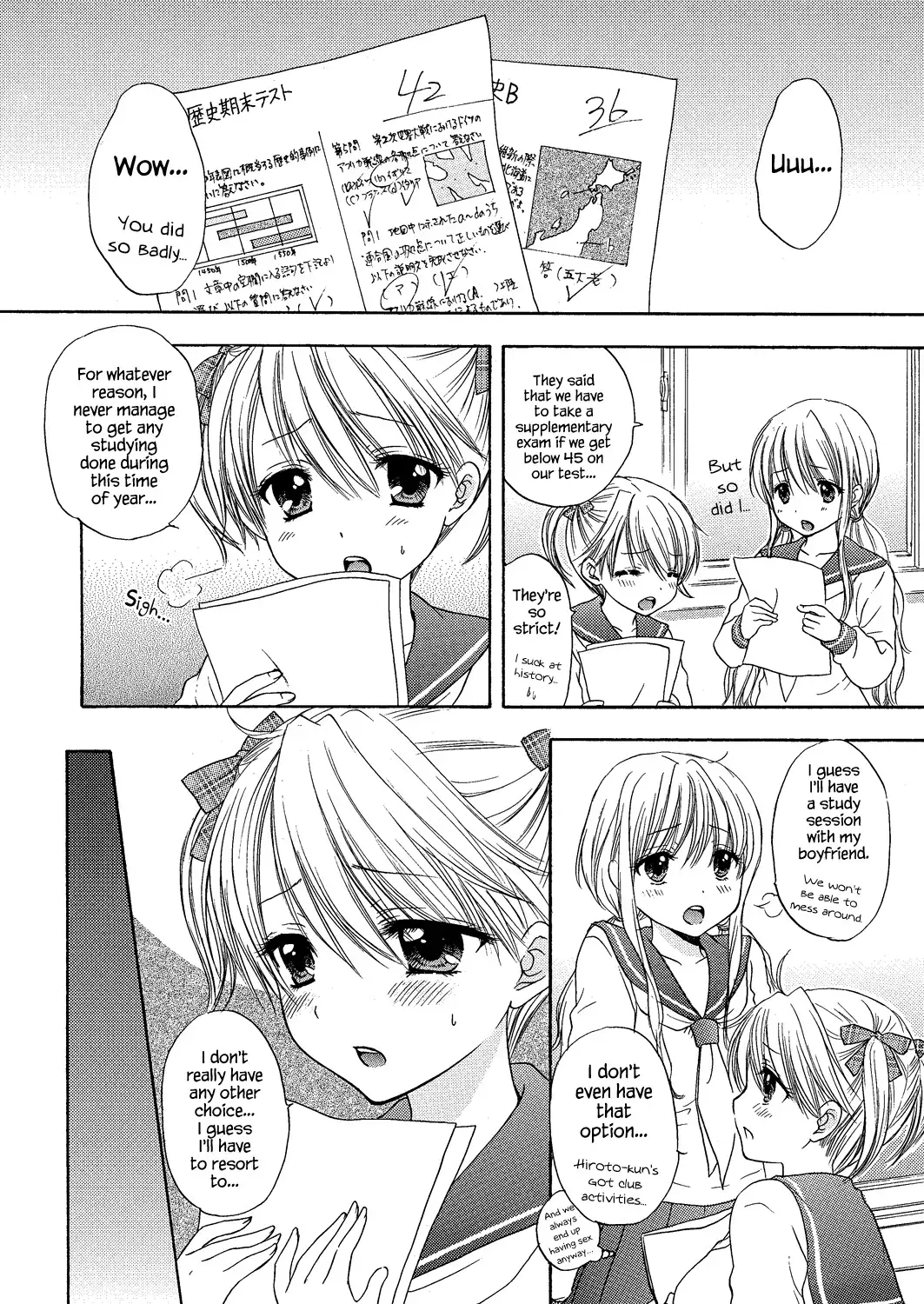 The Great Escape Extra. 1