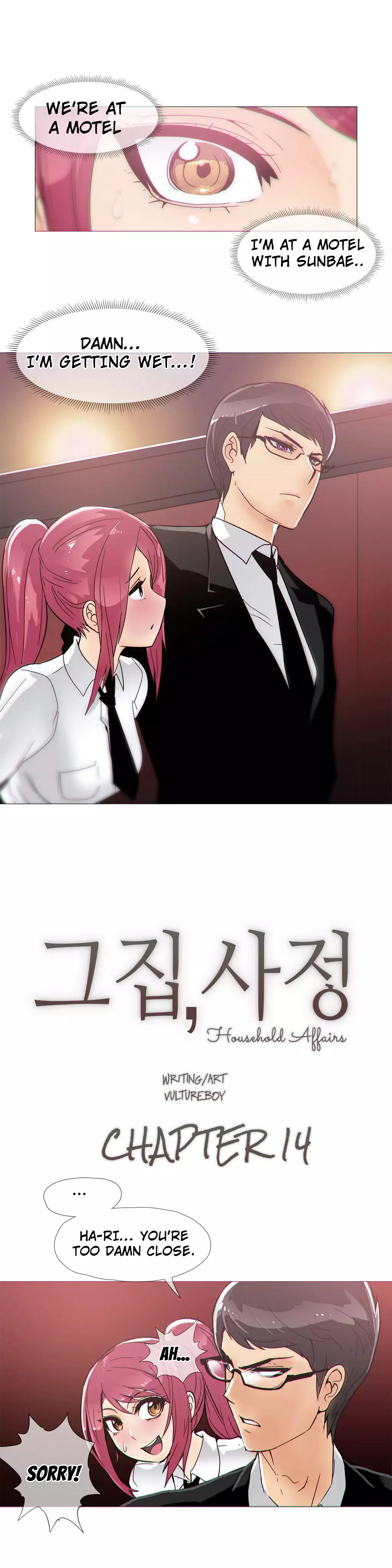 Household Affairs Ch.1-30.5