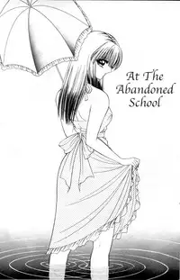 Senno Knife - Eden 03