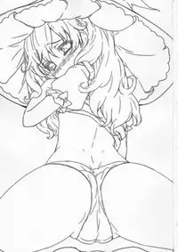 (Reitaisai 9) [Tengallonhat (Kaneta)] Netomari (Touhou Project)