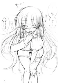 (ComiComi13) [Alemateorema (Kobayashi Youkoh)] GARIGARI 14 (Houkago Play) [English] [Bouyatachi Translations]