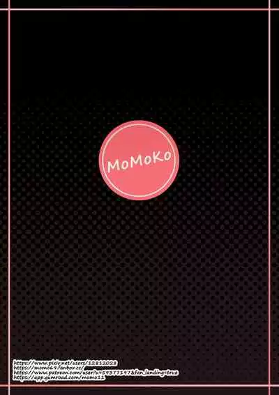 雷電将軍オナオグル人形調教記録2