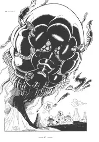 [Cybele Henshuubu (Various)] Cybele Vol. 7