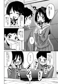 Juicy No. 17 2017-04 [Digital]