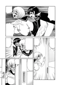 [Yamamoto Yoshifumi] Ane Plus