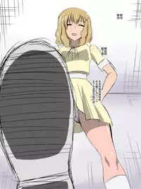 [Shihai Shoujo] Bad End Heroine ~Heroine Haiboku no Monogatari~bonus [Chinese] [沒有漢化]