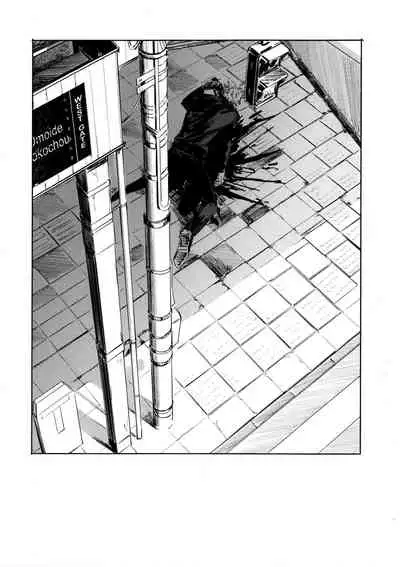 Sorry for Everything