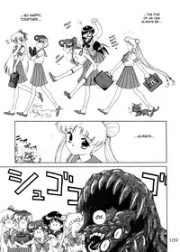 (C58) [BLACK DOG (Kuroinu Juu)] Gold Experience (Sailor Moon) [English] {Tithonium}