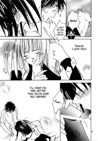 (C59) [PIKAPOMPAN (Komatsu Yoriko)] KISS KISS (Lilim Kiss) [English] {Hennojin}