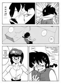 [Yamamoto] The Trial of Ranma (Ranma 1/2) [English]
