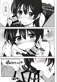 (SC65) [1000000000 (Billion)] Umibiraki (Love Live!) [English] {KFC Translations}